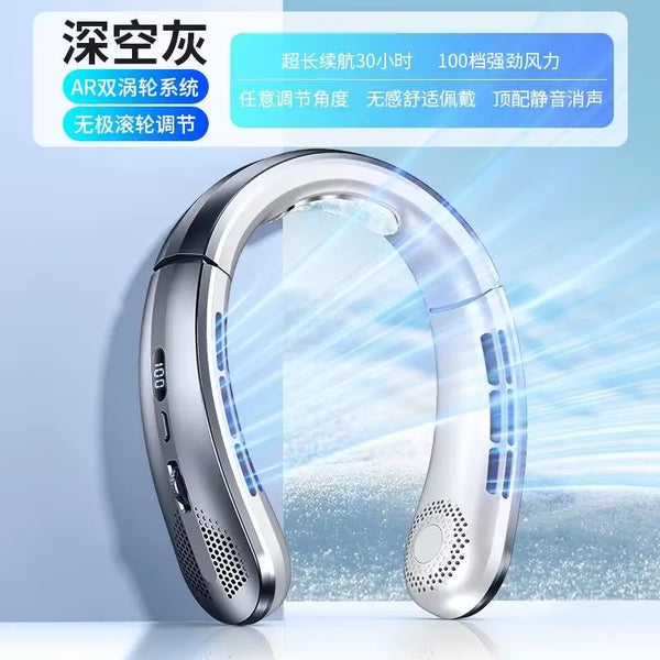 8000Mah Air Cooler USB Hanging Neck Fan Portable Bladeless Mini Rechargeable Mute LED Digital Display Electric Fans 2025 New